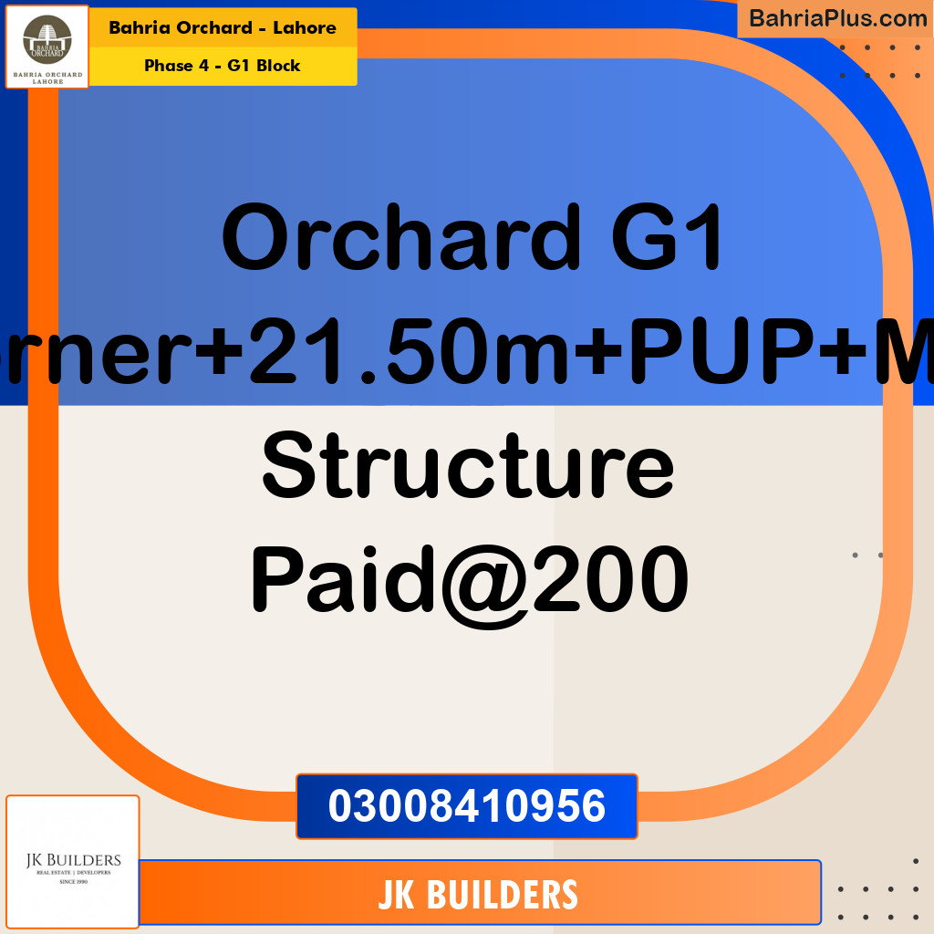 21.5 Marla Residential Plot for Sale in Phase 4 - G1 Block -  Bahria Orchard, Lahore - (BP-270391)
