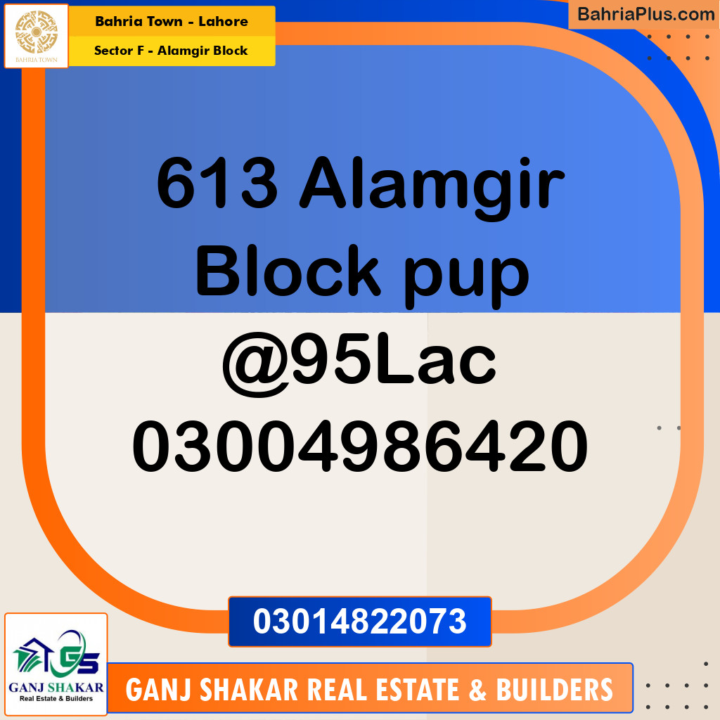 10 Marla Residential Plot for Sale in Sector F - Alamgir Block -  Bahria Town, Lahore - (BP-270403)