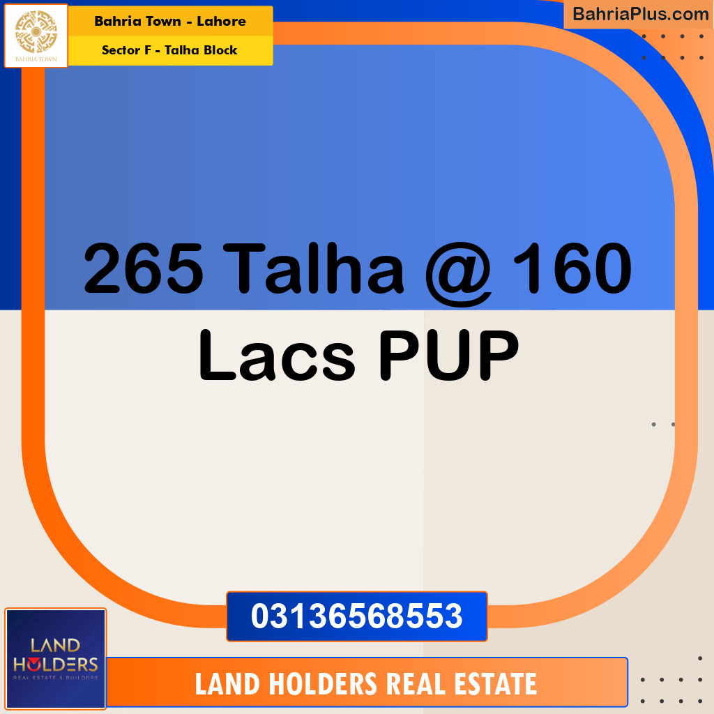 10 Marla Residential Plot for Sale in Sector F - Talha Block -  Bahria Town, Lahore - (BP-270417)