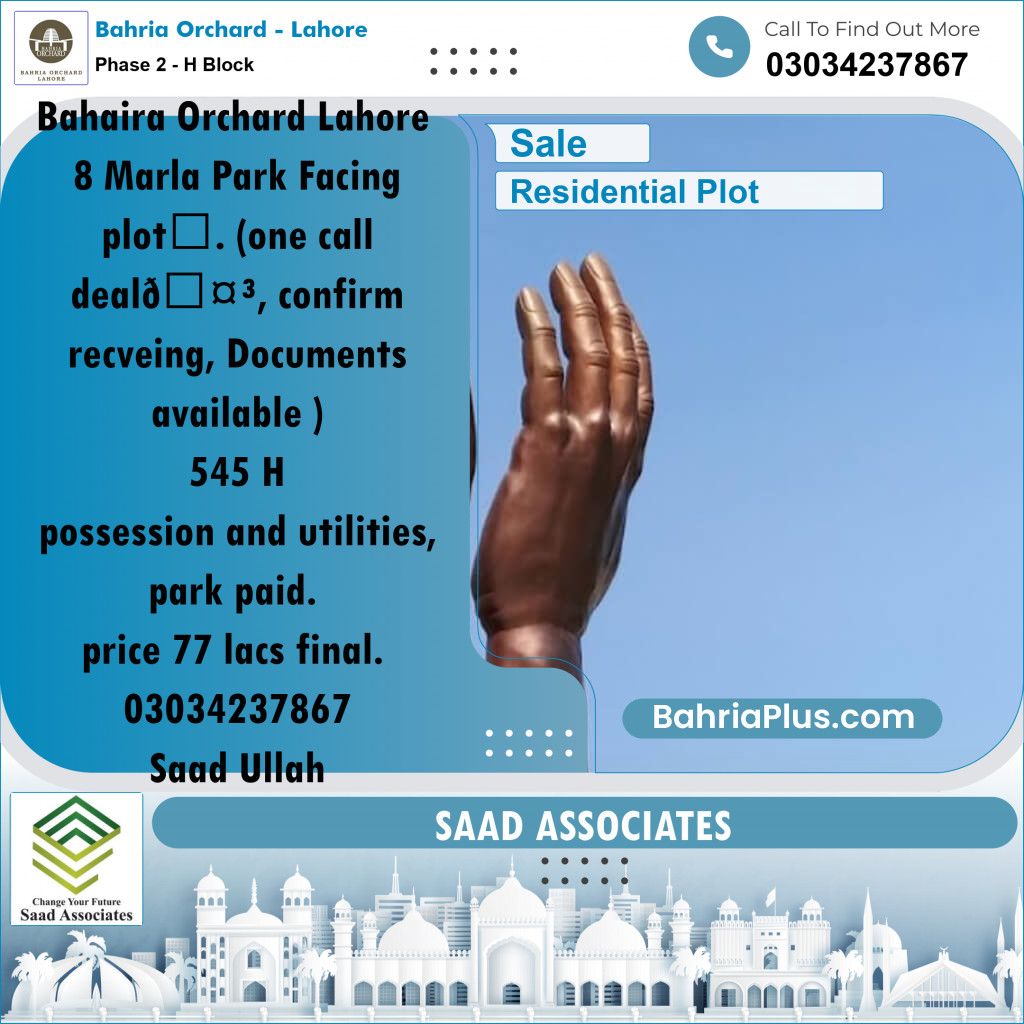 8 Marla Residential Plot for Sale in Phase 2 - H Block -  Bahria Orchard, Lahore - (BP-270439)