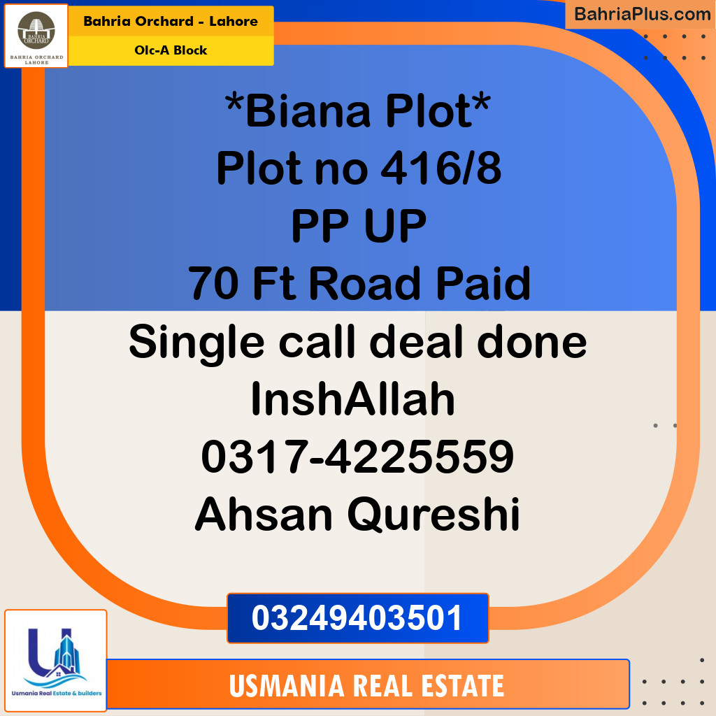 8 Marla Residential Plot for Sale in OLC-A Block -  Bahria Orchard, Lahore - (BP-270445)