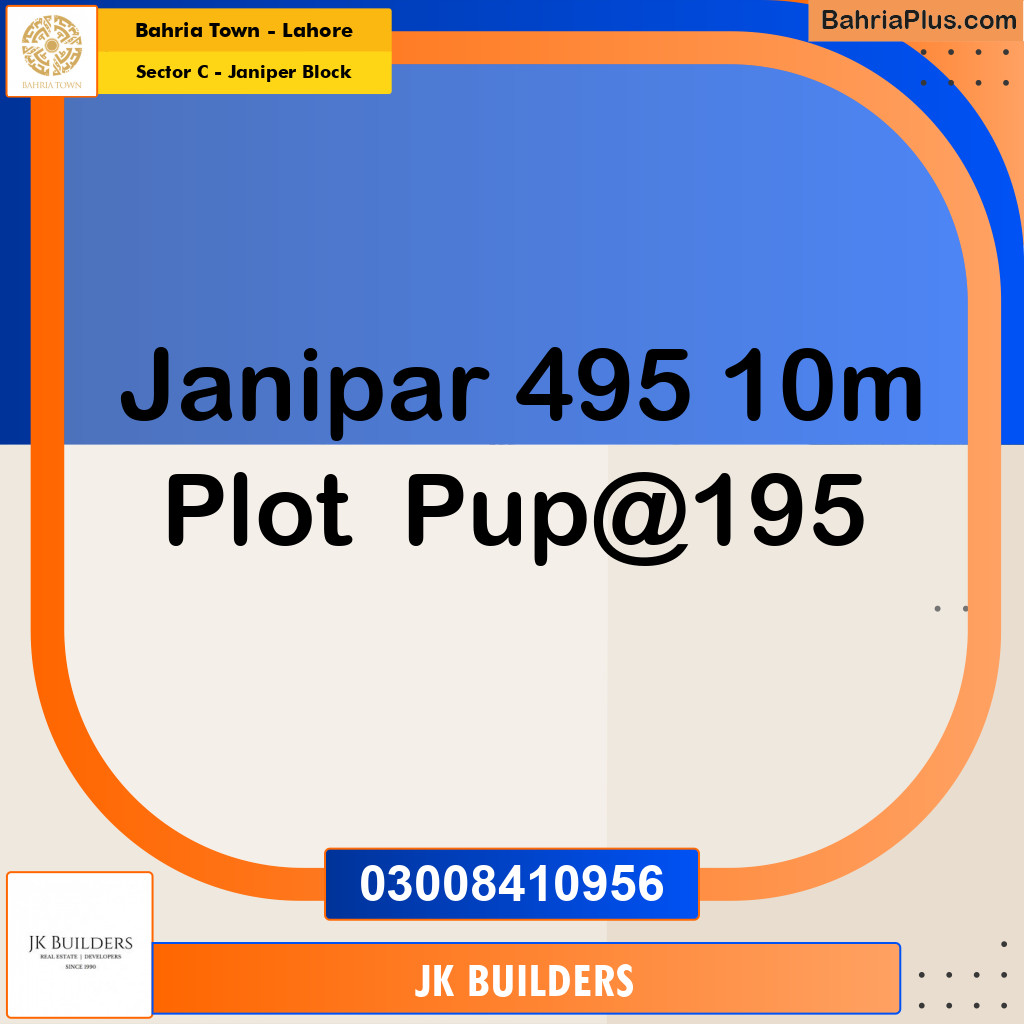 10 Marla Residential Plot for Sale in Sector C - Janiper Block -  Bahria Town, Lahore - (BP-270451)