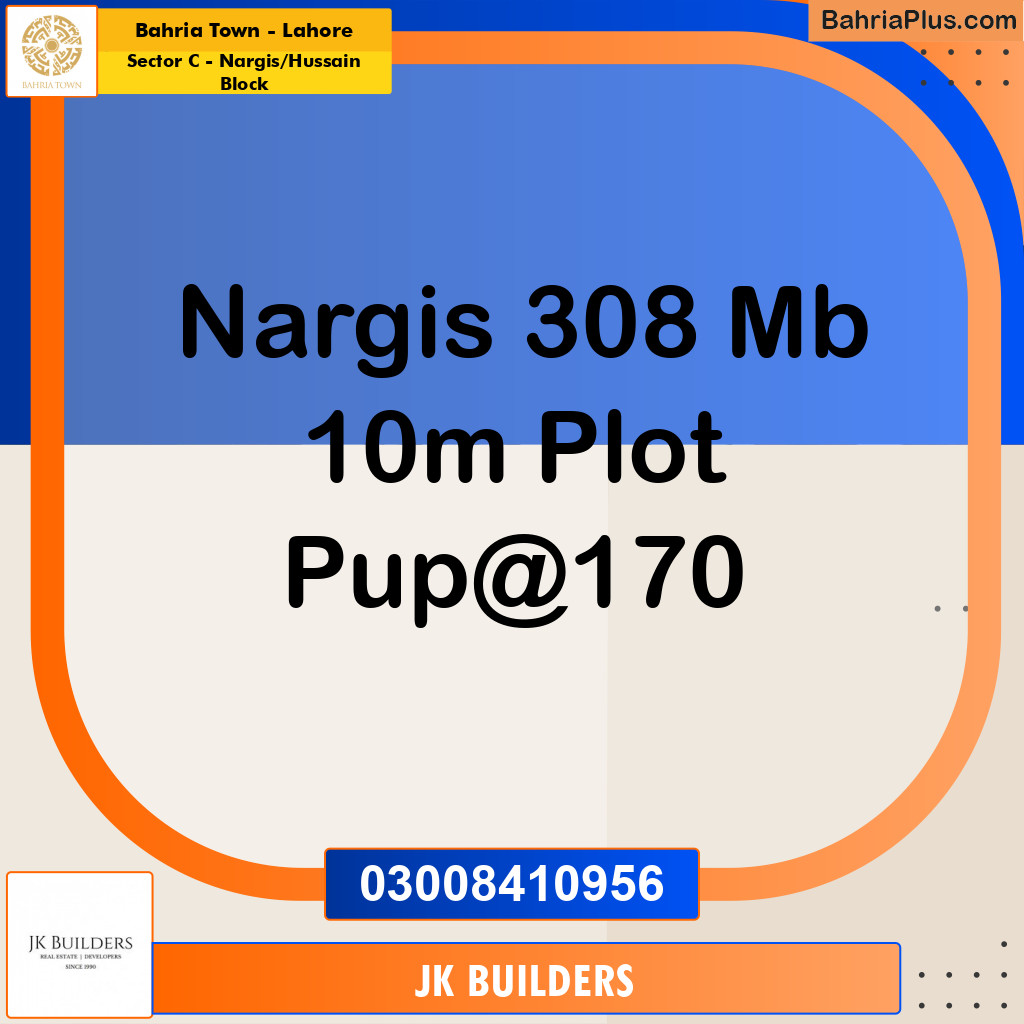 10 Marla Residential Plot for Sale in Sector C - Nargis/Hussain Block -  Bahria Town, Lahore - (BP-270458)