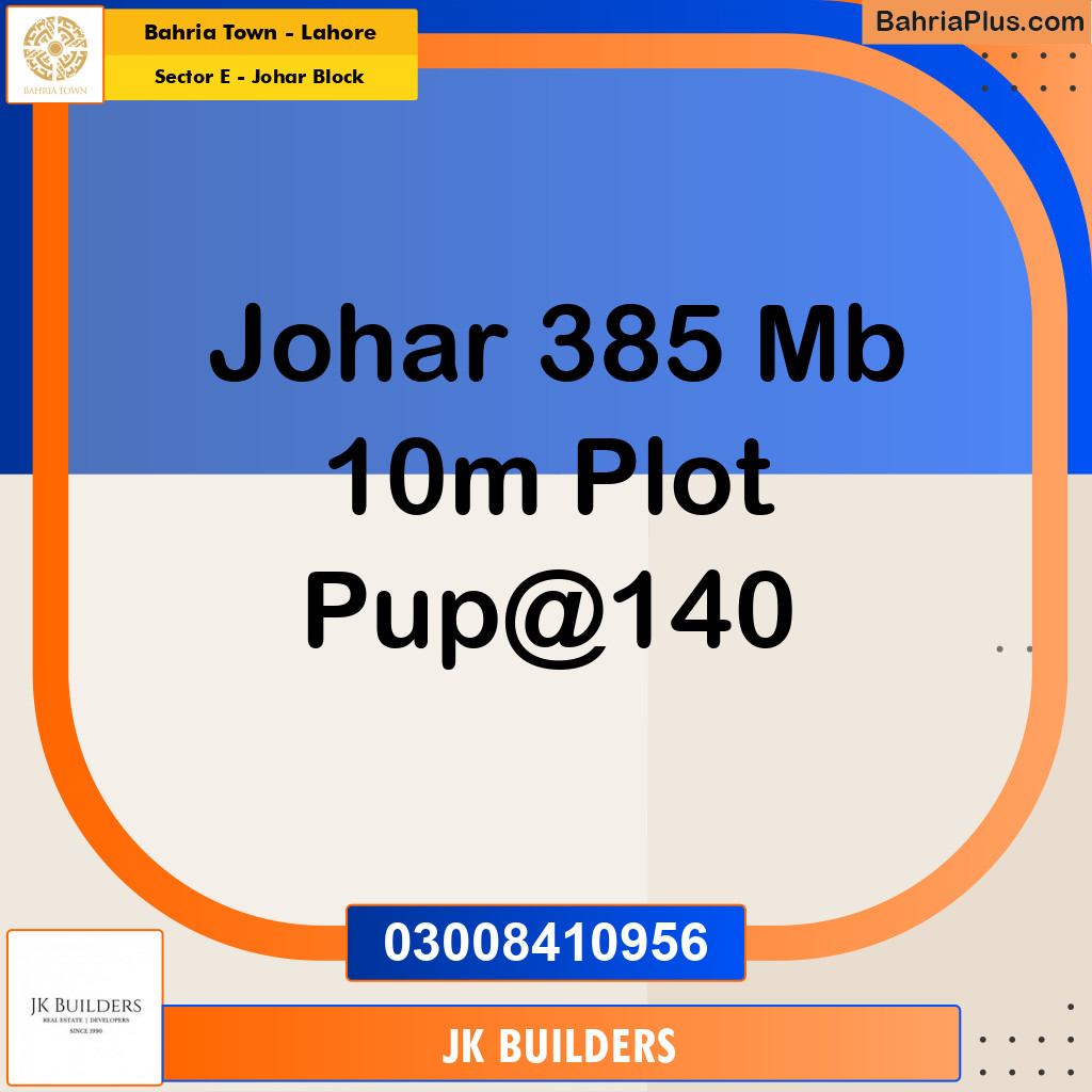 10 Marla Residential Plot for Sale in Sector E - Johar Block -  Bahria Town, Lahore - (BP-270460)
