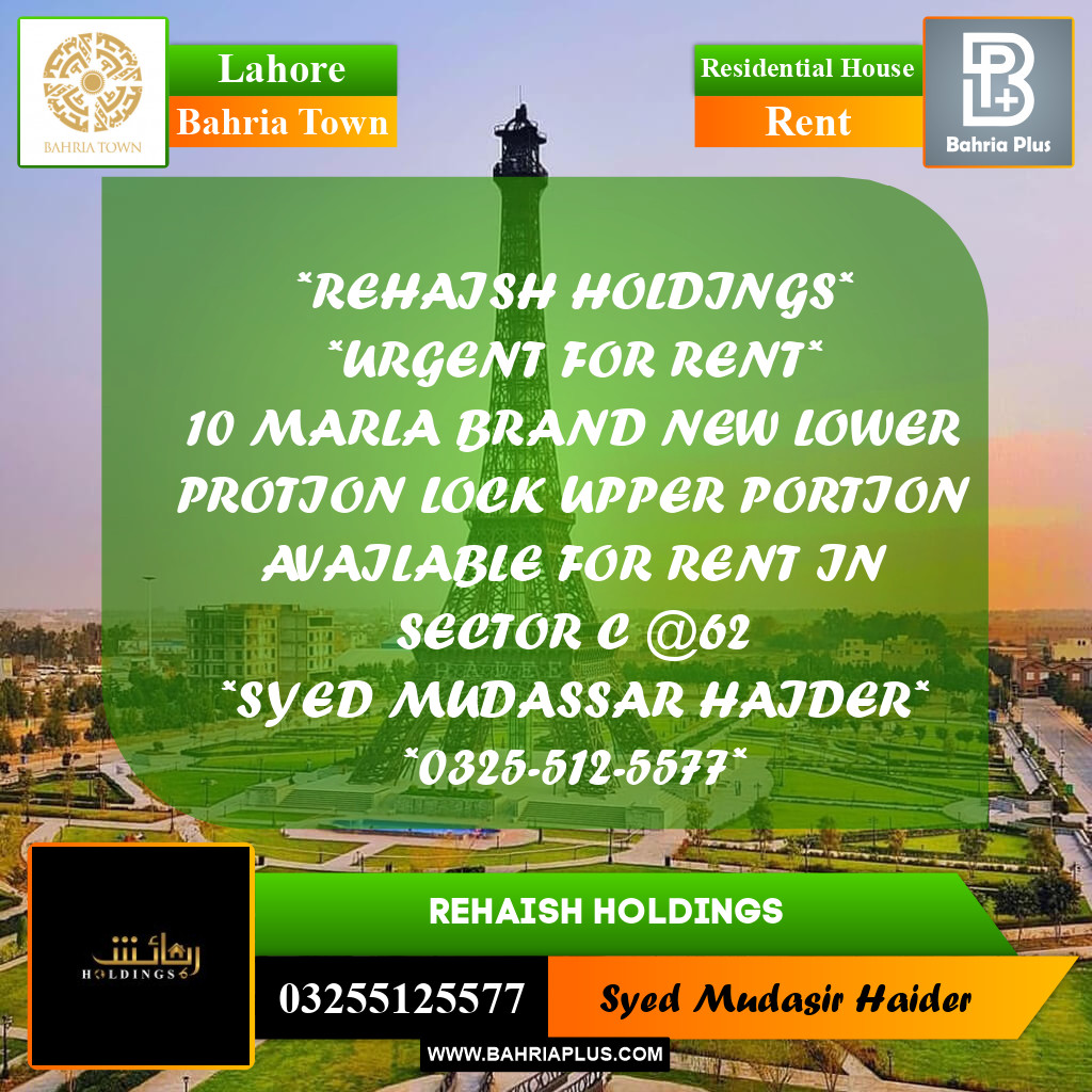 Residential House for Rent in Bahria Town, Lahore - (BP-270506)