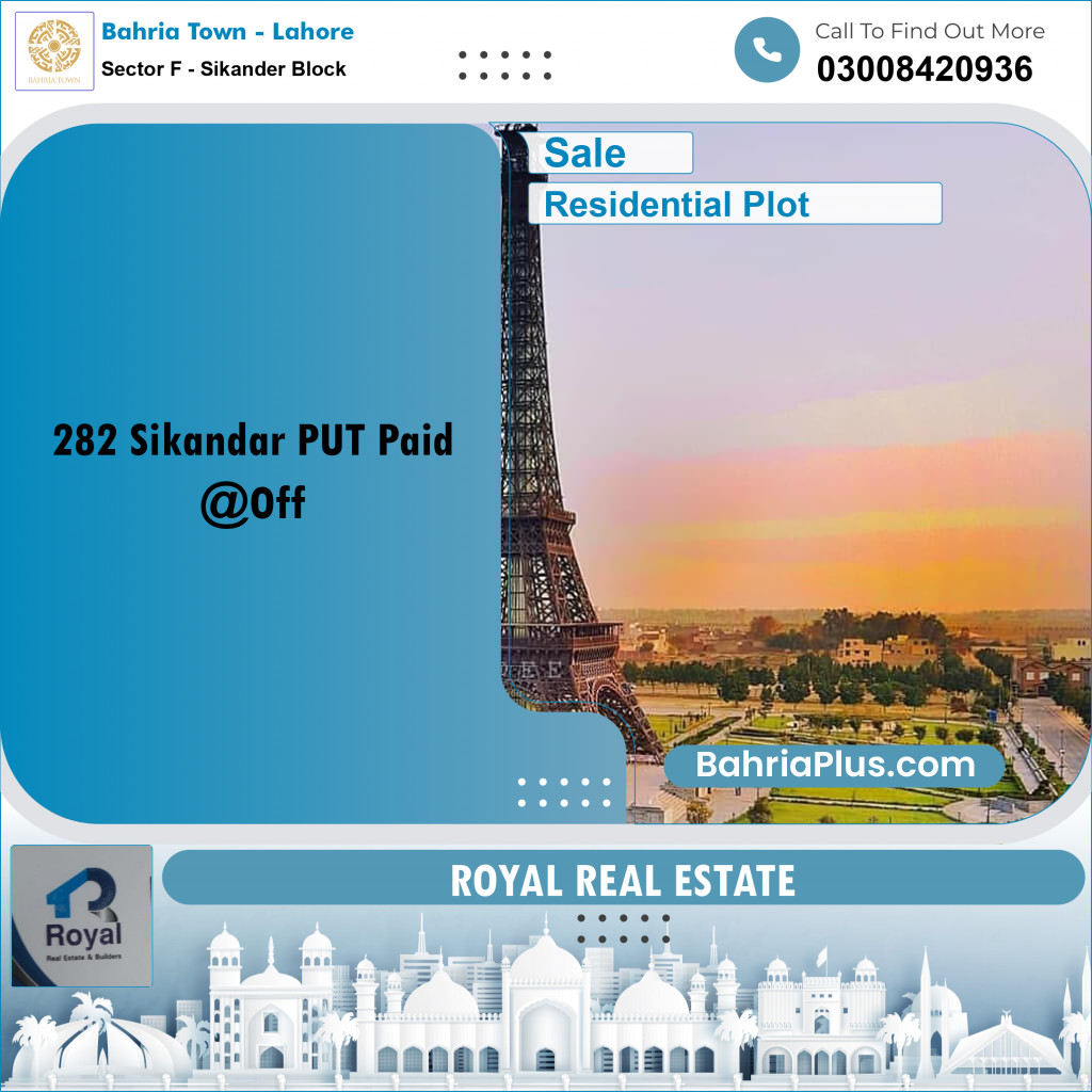 10.66 Marla Residential Plot for Sale in Sector F - Sikander Block -  Bahria Town, Lahore - (BP-270511)