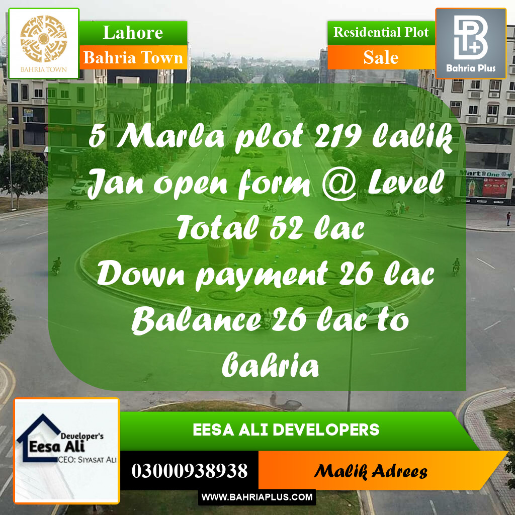 Residential Plot for Sale in Bahria Town, Lahore - (BP-270517)