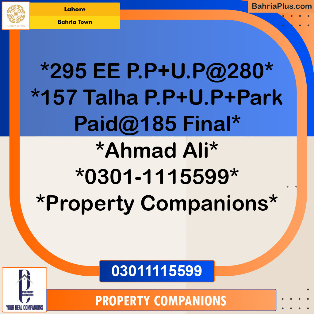 Residential Plot for Sale in Bahria Town, Lahore - (BP-270535)