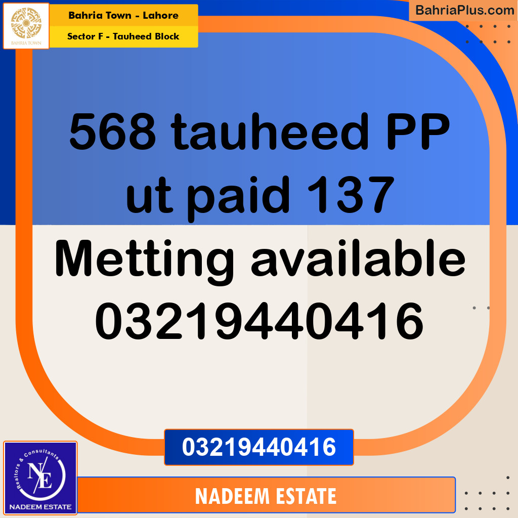 Residential Plot for Sale in Sector F - Tauheed Block -  Bahria Town, Lahore - (BP-270550)