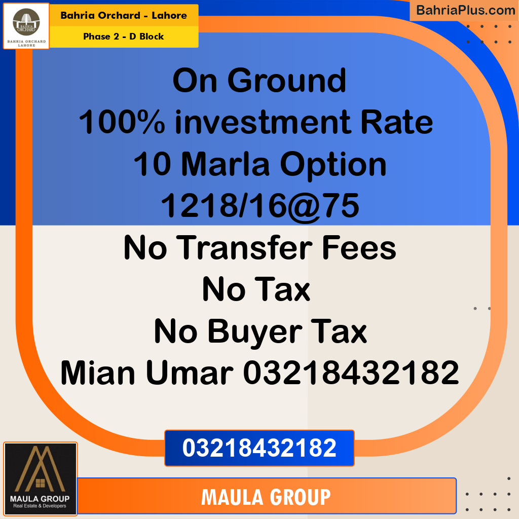 10 Marla Residential Plot for Sale in Phase 2 - D Block -  Bahria Orchard, Lahore - (BP-270566)