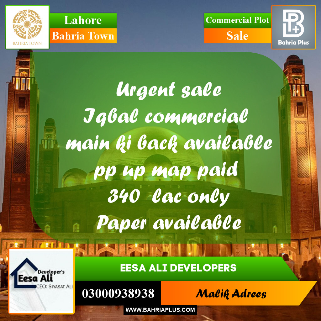 Commercial Plot for Sale in Bahria Town, Lahore - (BP-270572)