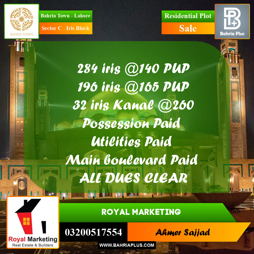 Residential Plot for Sale in Sector C - Iris Block -  Bahria Town, Lahore - (BP-270575)