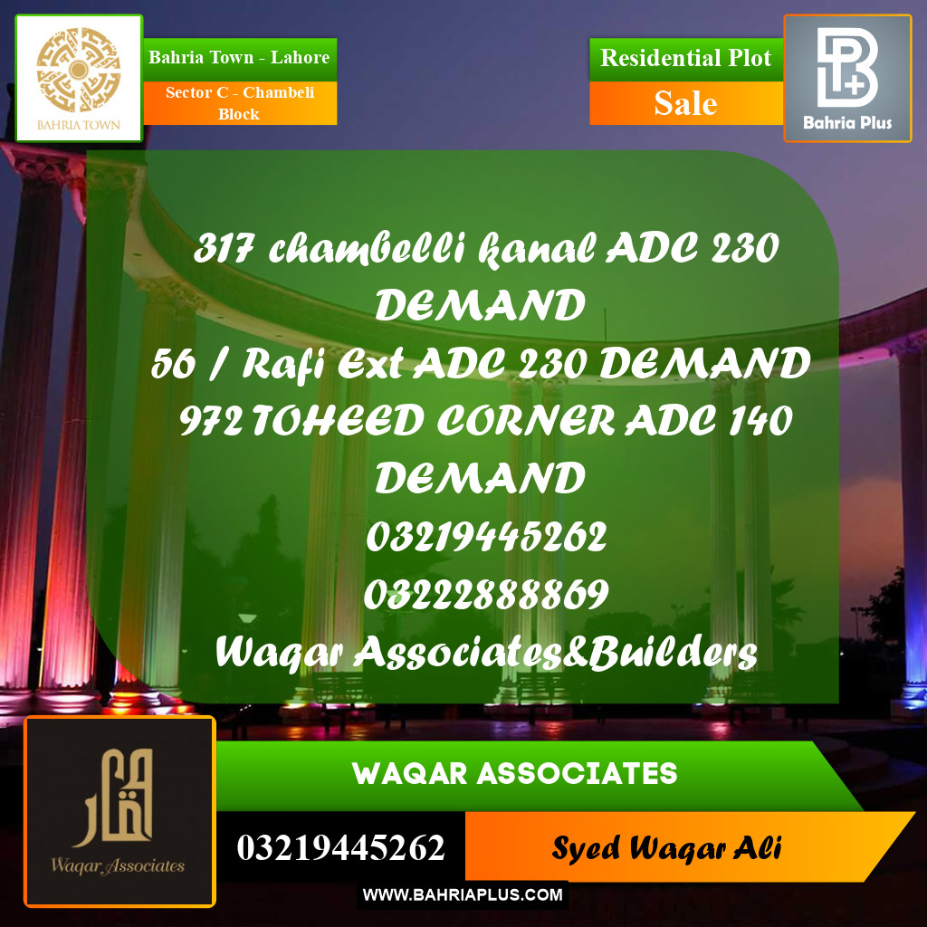 1 Kanal Residential Plot for Sale in Sector C - Chambeli Block -  Bahria Town, Lahore - (BP-270579)