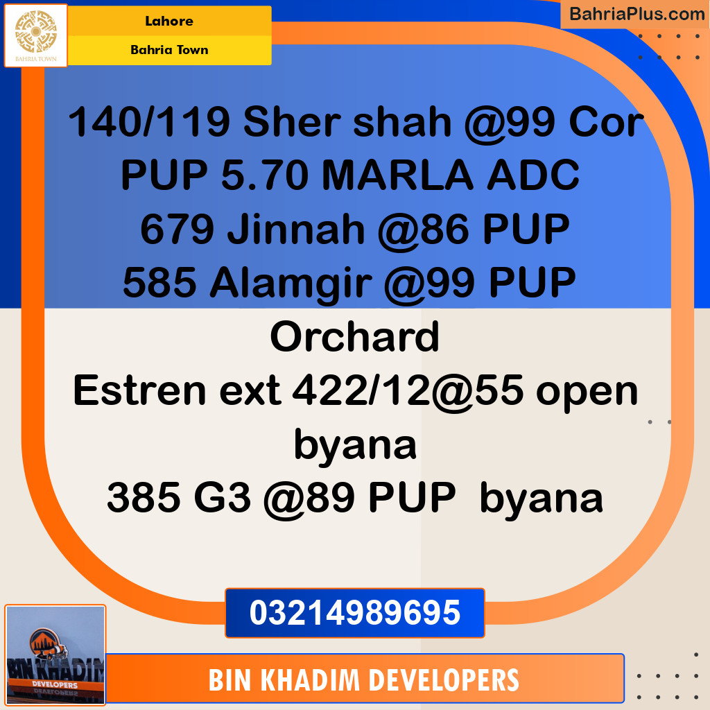 Residential Plot for Sale in Bahria Town, Lahore - (BP-270583)