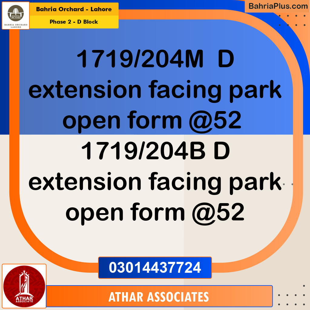 5 Marla Residential Plot for Sale in Phase 2 - D Block -  Bahria Orchard, Lahore - (BP-270587)