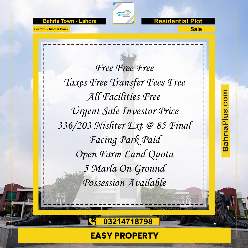 5 Marla Residential Plot for Sale in Sector E - Nishtar Block -  Bahria Town, Lahore - (BP-270588)