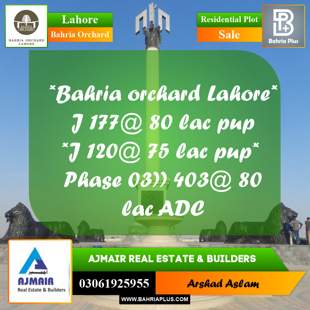 Residential Plot for Sale in Bahria Orchard, Lahore - (BP-270595)
