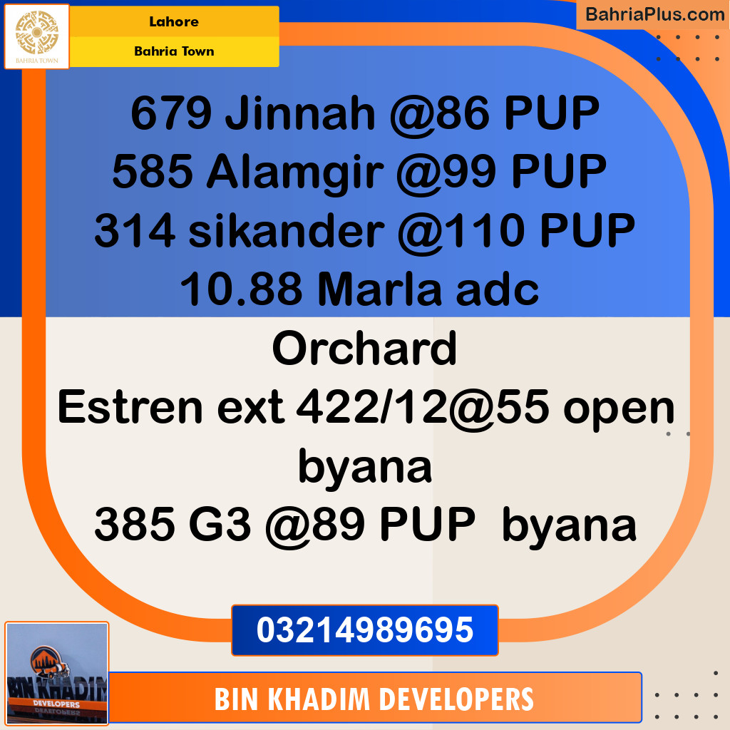 Residential Plot for Sale in Bahria Town, Lahore - (BP-270622)