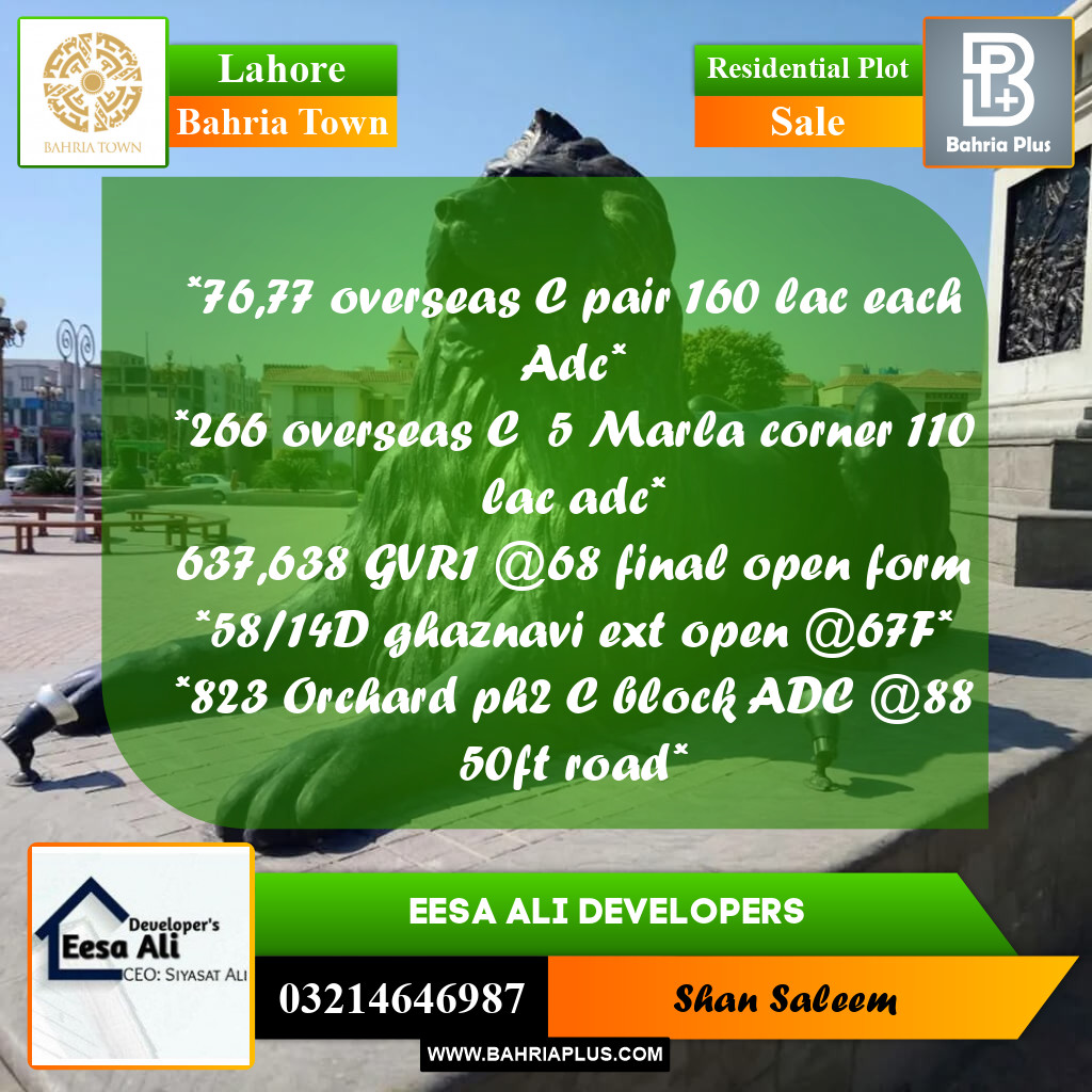 Residential Plot for Sale in Bahria Town, Lahore - (BP-270624)