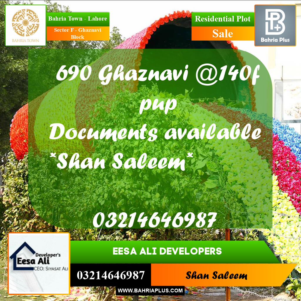 10 Marla Residential Plot for Sale in Sector F - Ghaznavi Block -  Bahria Town, Lahore - (BP-270627)