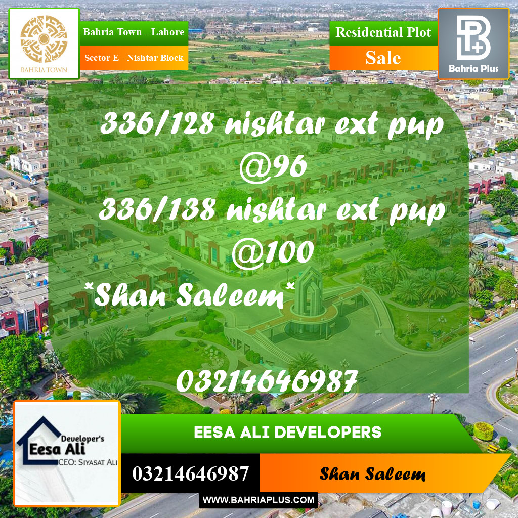 5 Marla Residential Plot for Sale in Sector E - Nishtar Block -  Bahria Town, Lahore - (BP-270628)