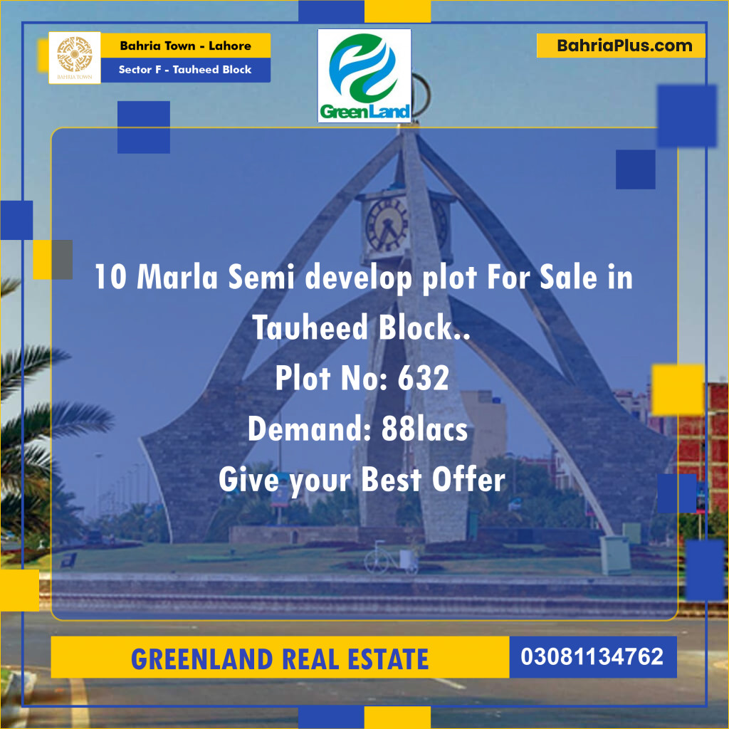 10 Marla Residential Plot for Sale in Sector F - Tauheed Block -  Bahria Town, Lahore - (BP-270633)