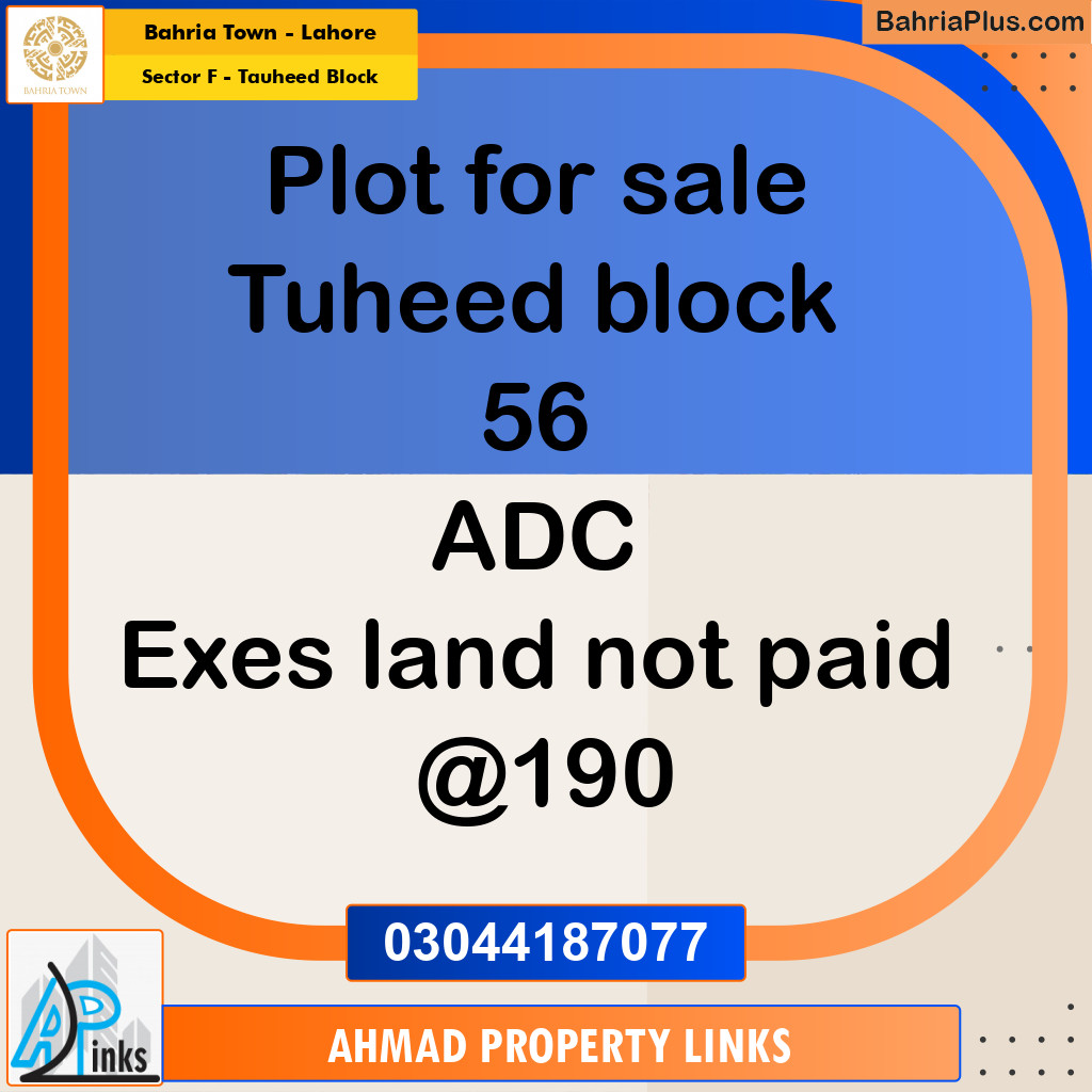 1 Kanal Residential Plot for Sale in Sector F - Tauheed Block -  Bahria Town, Lahore - (BP-270643)