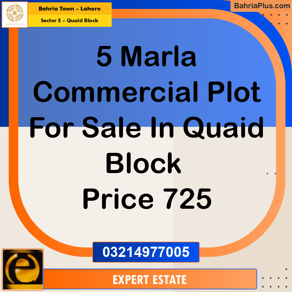 5 Marla Residential Plot for Sale in Sector E - Quaid Block -  Bahria Town, Lahore - (BP-270650)