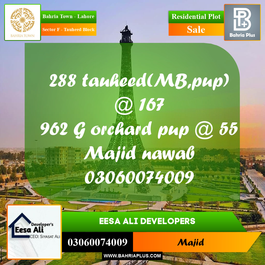 Residential Plot for Sale in Sector F - Tauheed Block -  Bahria Town, Lahore - (BP-270652)