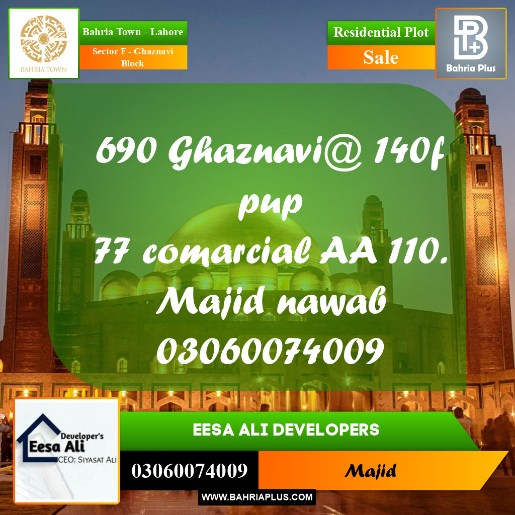 Residential Plot for Sale in Sector F - Ghaznavi Block -  Bahria Town, Lahore - (BP-270654)