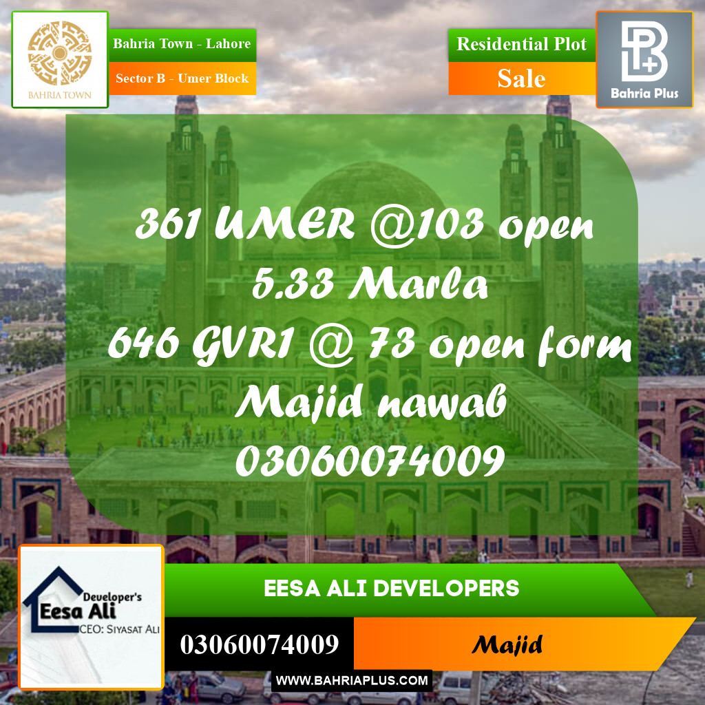 Residential Plot for Sale in Sector B - Umer Block -  Bahria Town, Lahore - (BP-270656)