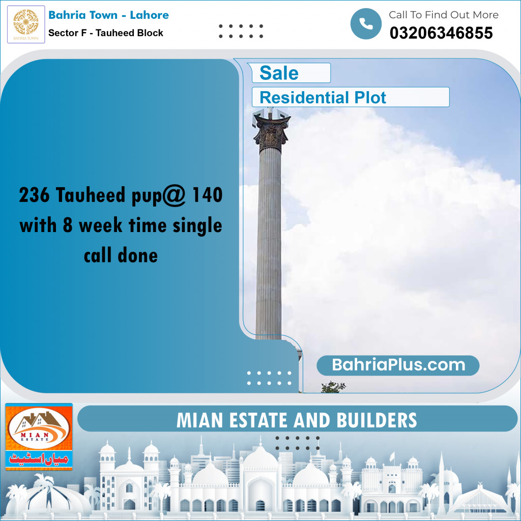 10 Marla Residential Plot for Sale in Sector F - Tauheed Block -  Bahria Town, Lahore - (BP-270657)