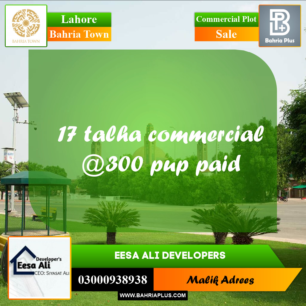 Commercial Plot for Sale in Bahria Town, Lahore - (BP-270661)