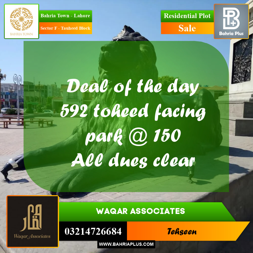10 Marla Residential Plot for Sale in Sector F - Tauheed Block -  Bahria Town, Lahore - (BP-270671)