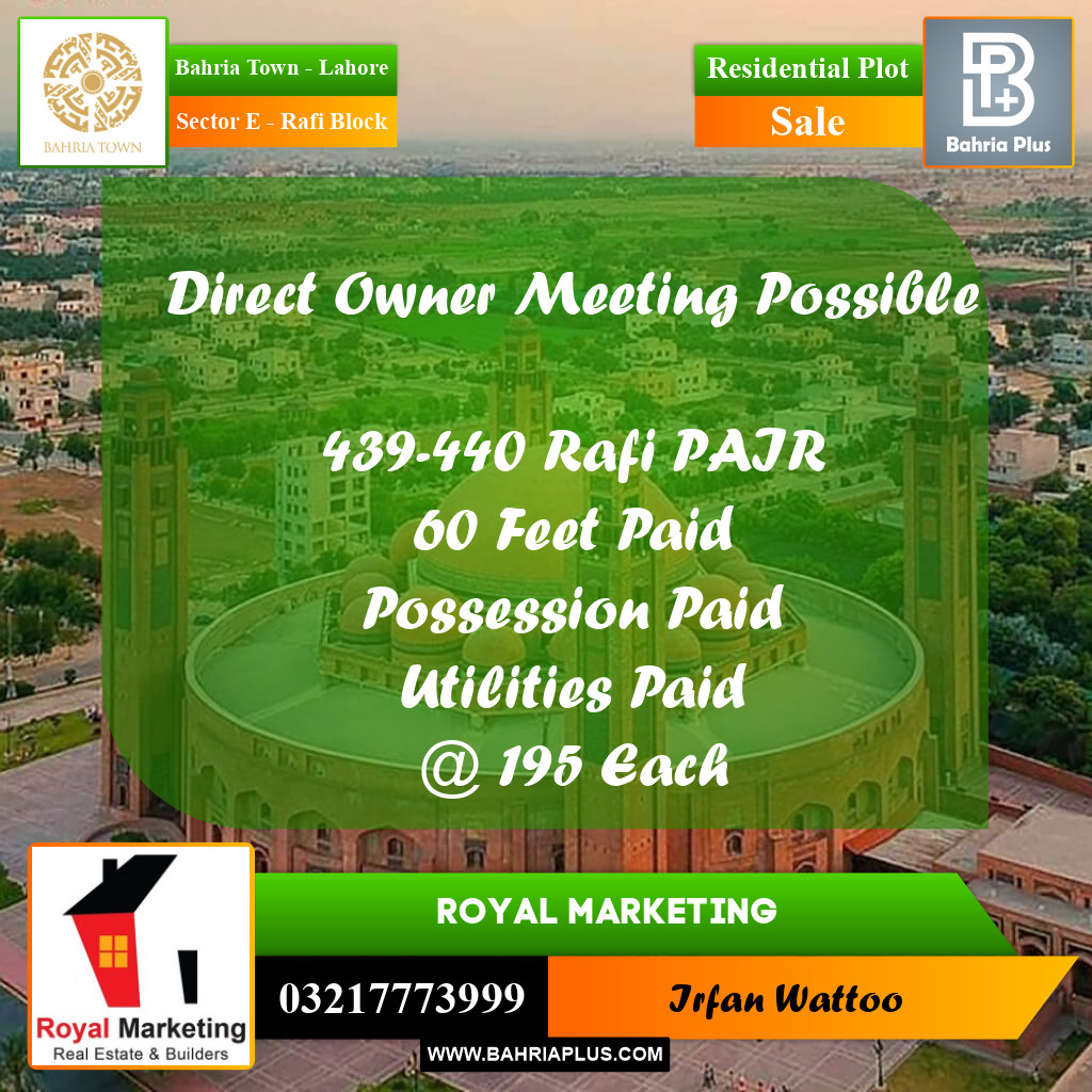 10 Marla Residential Plot for Sale in Sector E - Rafi Block -  Bahria Town, Lahore - (BP-270687)