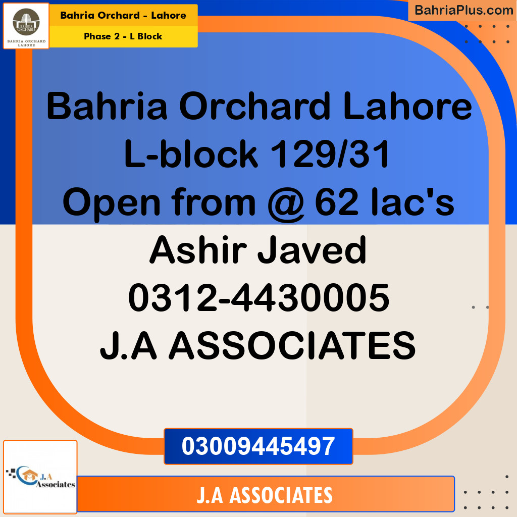 5 Marla Residential Plot for Sale in Phase 2 - L Block -  Bahria Orchard, Lahore - (BP-270692)