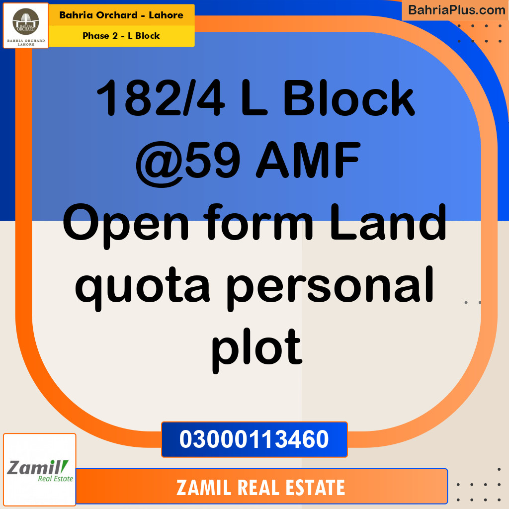 5 Marla Residential Plot for Sale in Phase 2 - L Block -  Bahria Orchard, Lahore - (BP-270709)