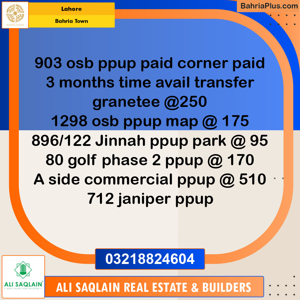 Residential Plot for Sale in Bahria Town, Lahore - (BP-270714)