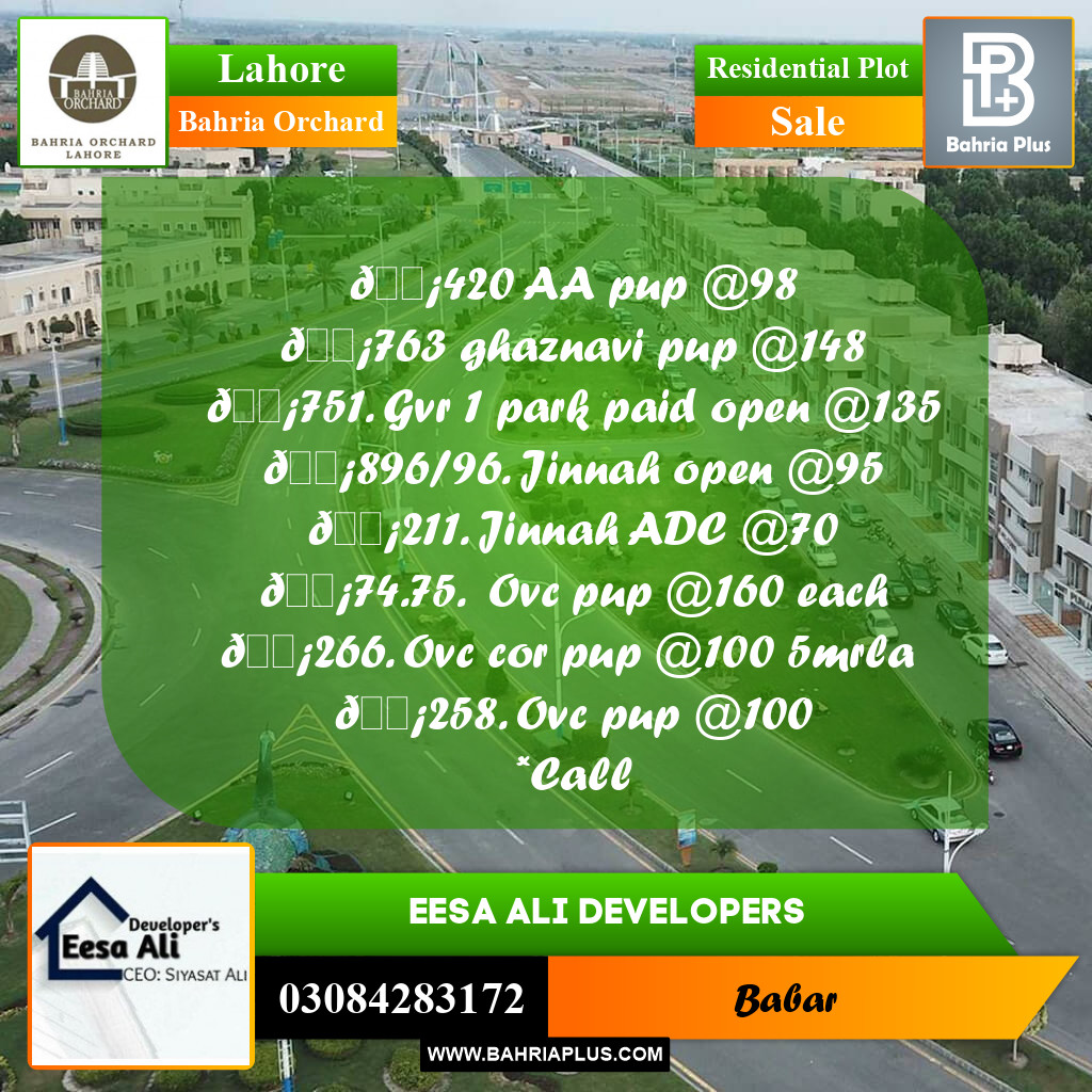 Residential Plot for Sale in Bahria Orchard, Lahore - (BP-270718)
