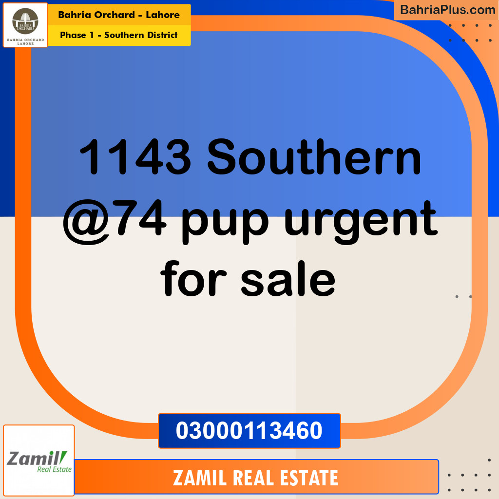 8 Marla Residential Plot for Sale in Phase 1 - Southern District -  Bahria Orchard, Lahore - (BP-270722)