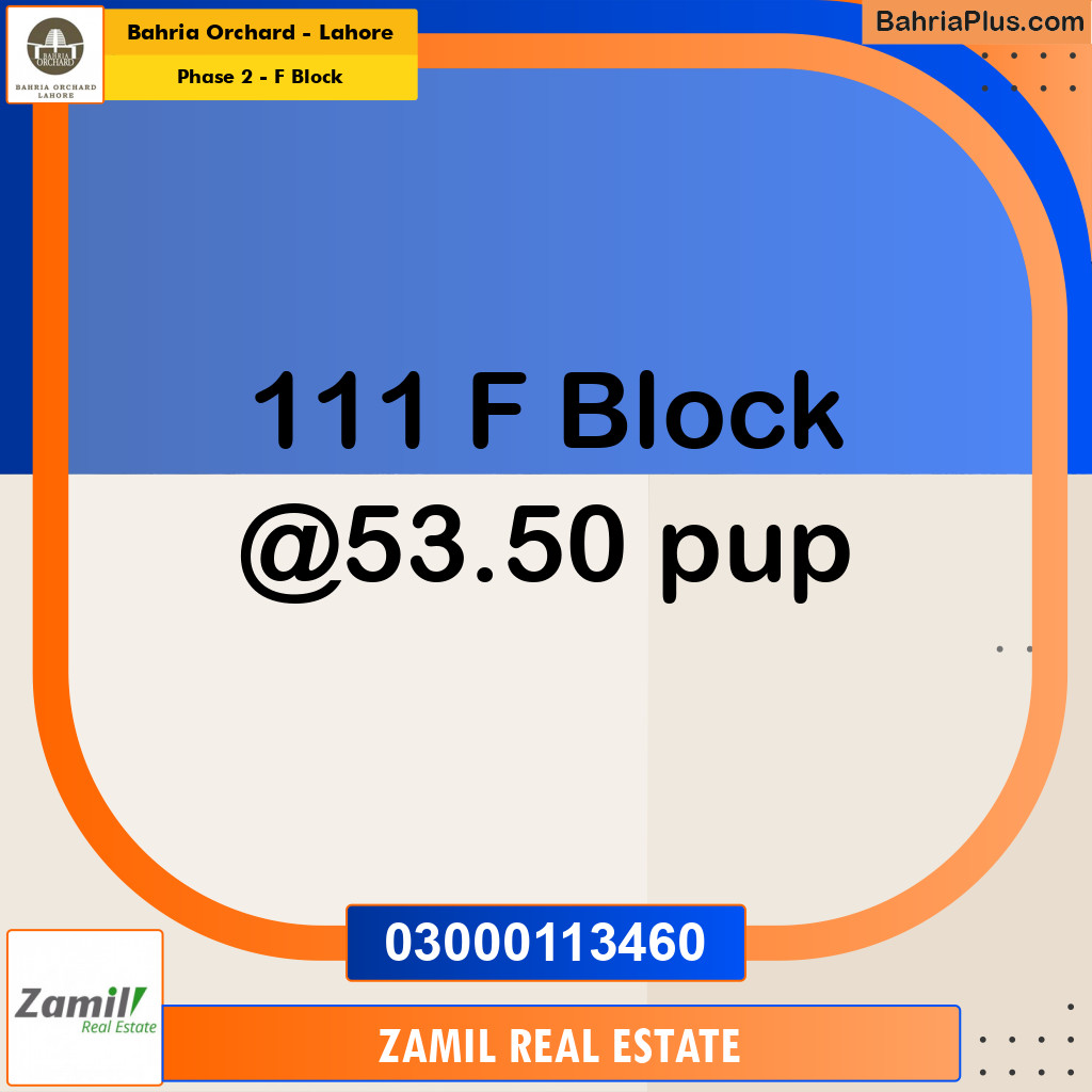 5 Marla Residential Plot for Sale in Phase 2 - F Block -  Bahria Orchard, Lahore - (BP-270740)