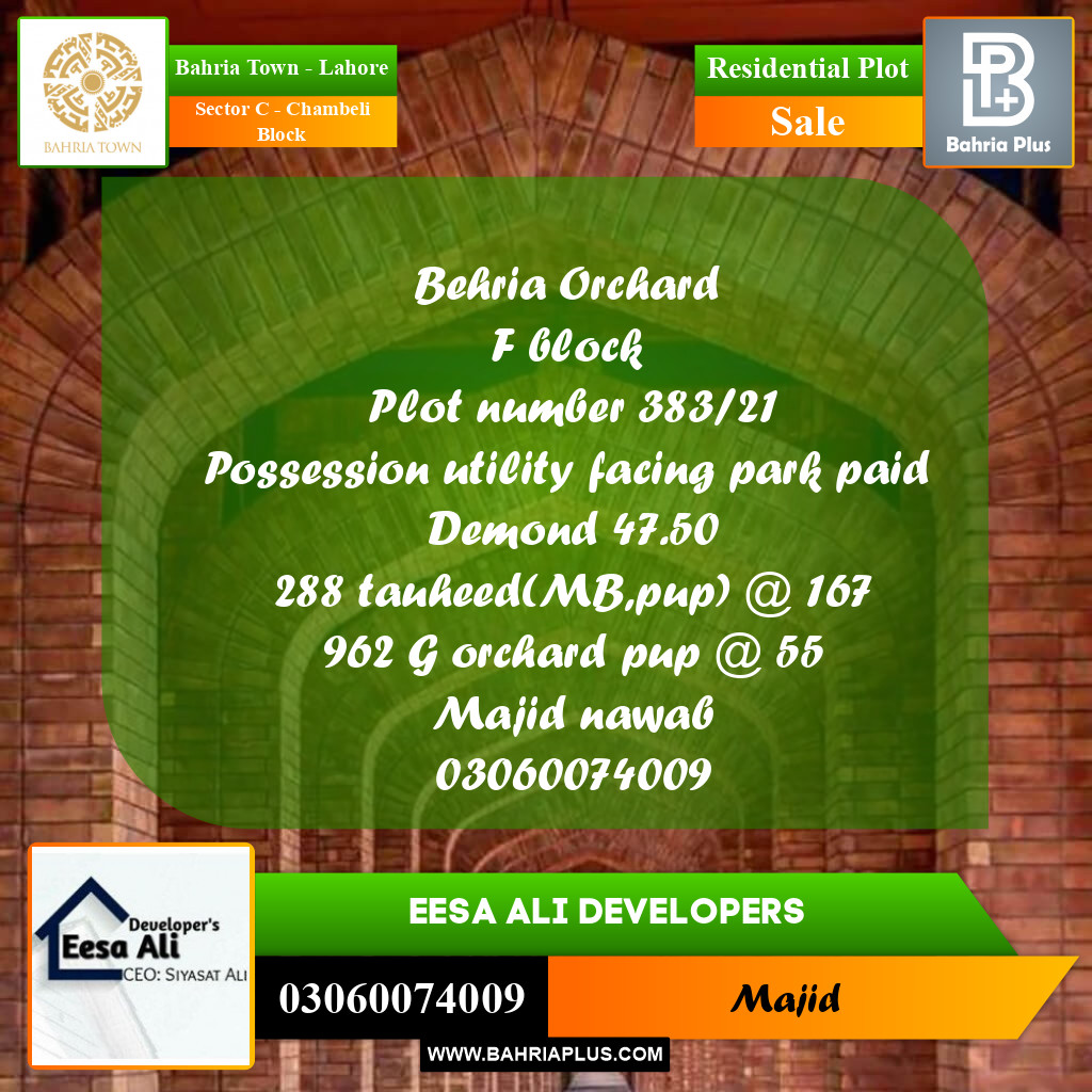 Residential Plot for Sale in Sector C - Chambeli Block -  Bahria Town, Lahore - (BP-270746)