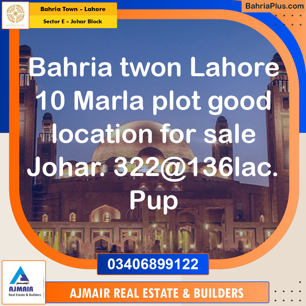 10 Marla Residential Plot for Sale in Sector E - Johar Block -  Bahria Town, Lahore - (BP-270753)