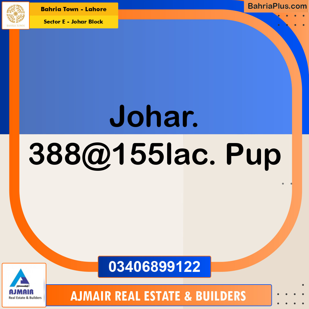 10 Marla Residential Plot for Sale in Sector E - Johar Block -  Bahria Town, Lahore - (BP-270756)