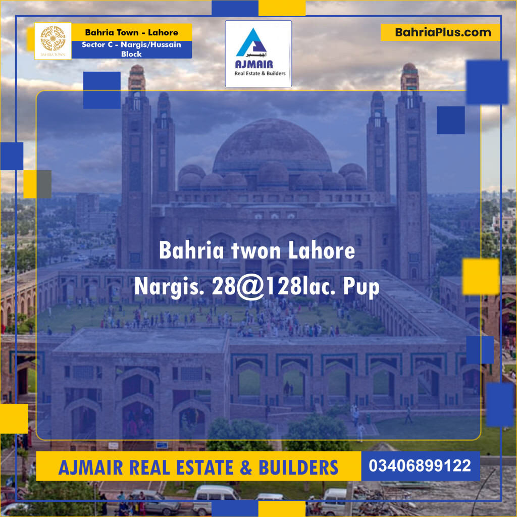 10 Marla Residential Plot for Sale in Sector C - Nargis/Hussain Block -  Bahria Town, Lahore - (BP-270762)