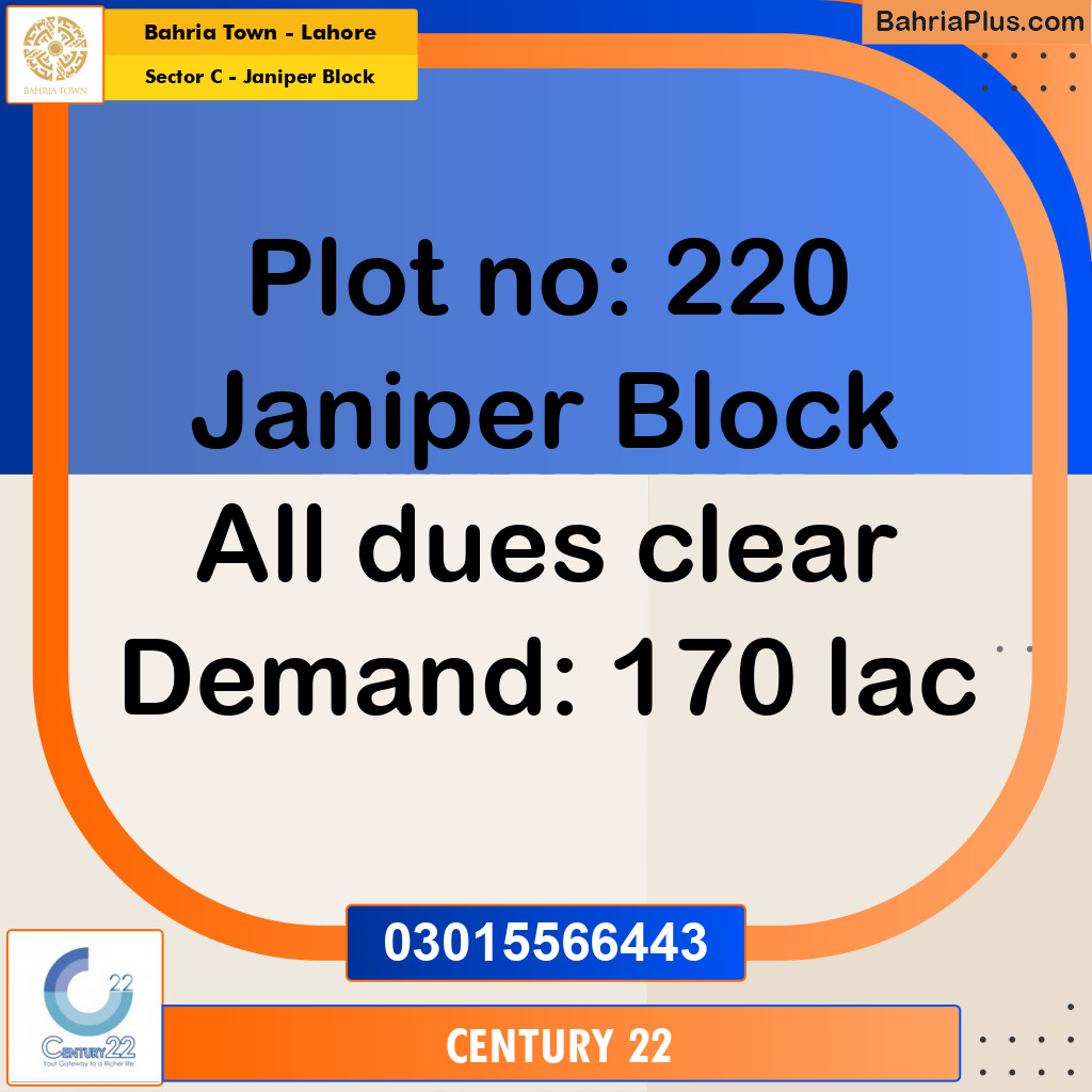 10 Marla Residential Plot for Sale in Sector C - Janiper Block -  Bahria Town, Lahore - (BP-270767)