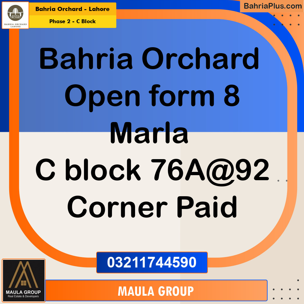 8 Marla Residential Plot for Sale in Phase 2 - C Block -  Bahria Orchard, Lahore - (BP-270785)