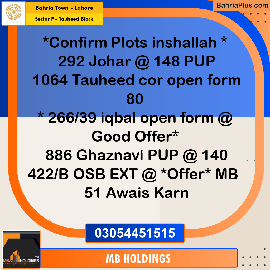 10 Marla Residential Plot for Sale in Sector F - Tauheed Block -  Bahria Town, Lahore - (BP-270789)