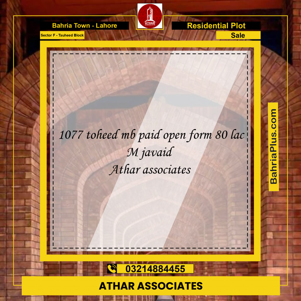 5 Marla Residential Plot for Sale in Sector F - Tauheed Block - Bahria Town, Lahore - (BP-270800)