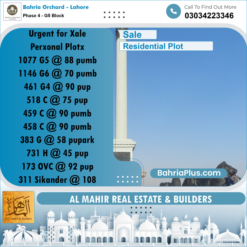 Residential Plot for Sale in Phase 4 - G5 Block -  Bahria Orchard, Lahore - (BP-270806)
